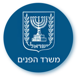 משרד הפנים CM | משרד הפנים עבדו איתנו