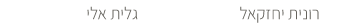 cm_-02